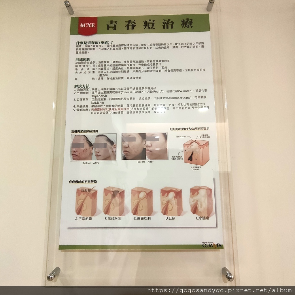 2門口+環境 (10).jpg 試用