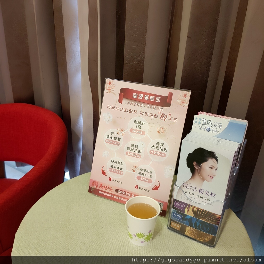 2門口+環境 (12).jpg 試用