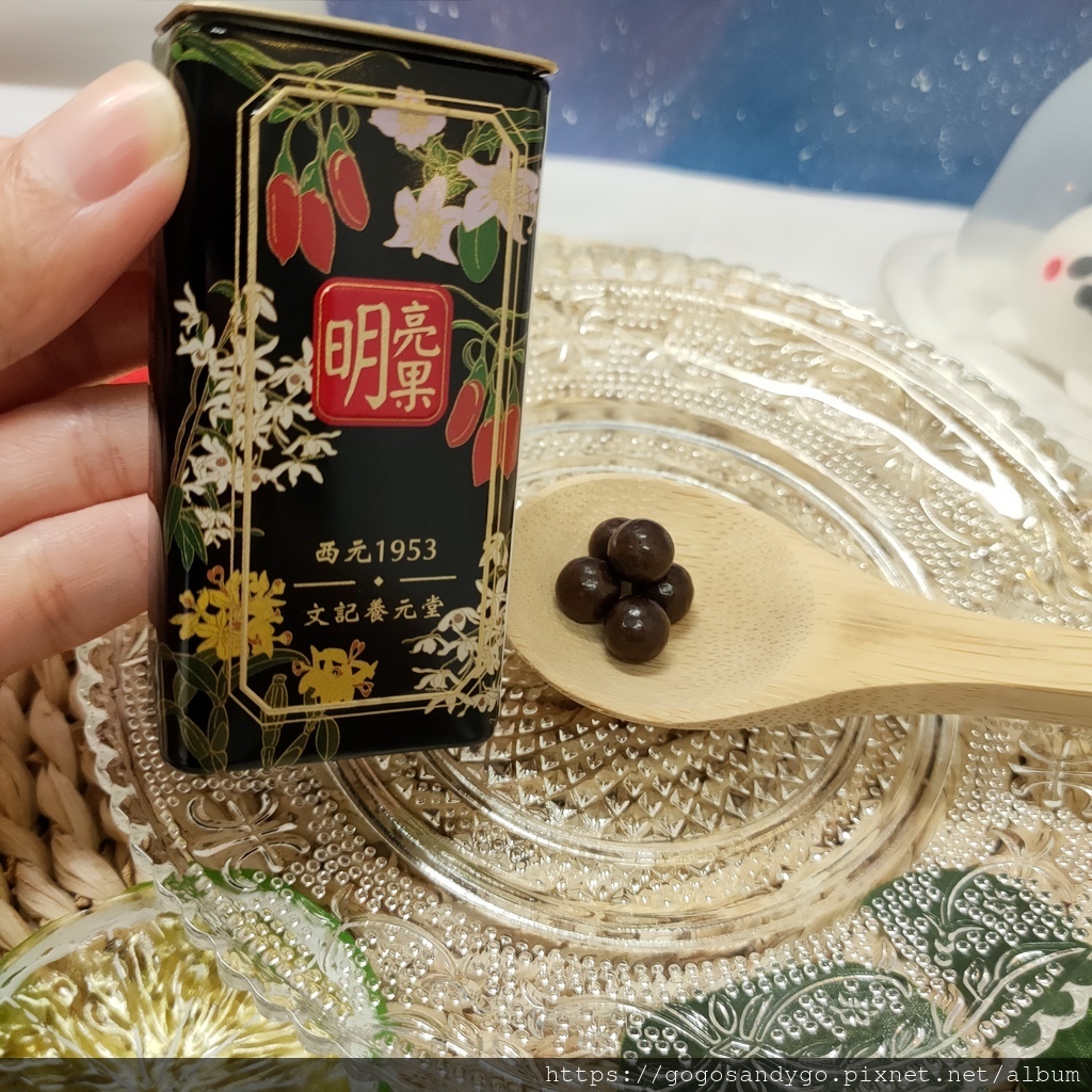 明亮 (7).jpg 明亮 (7).jpg