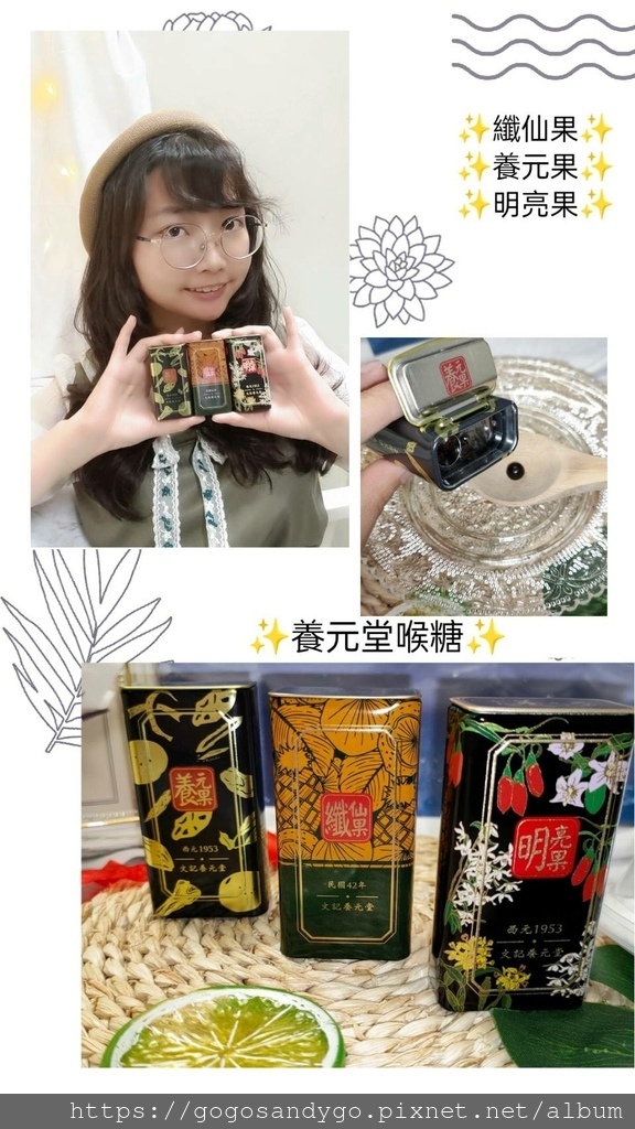 封面.jpg 試用