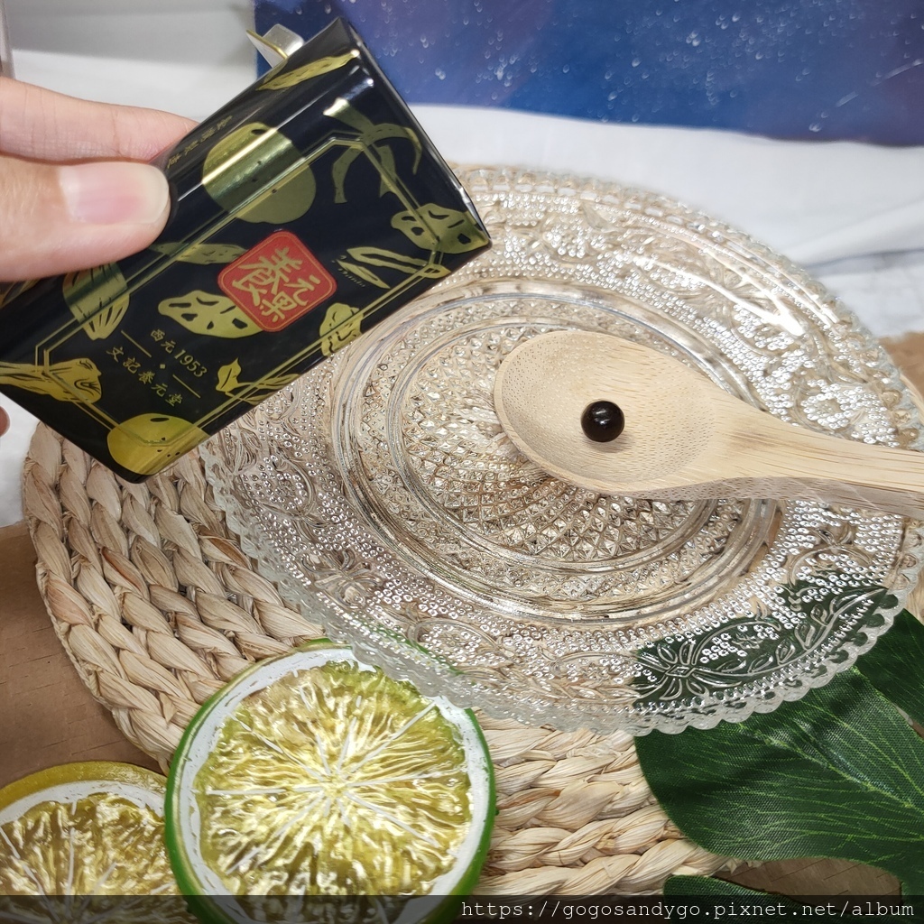 養元 (6).jpg 養元 (6).jpg