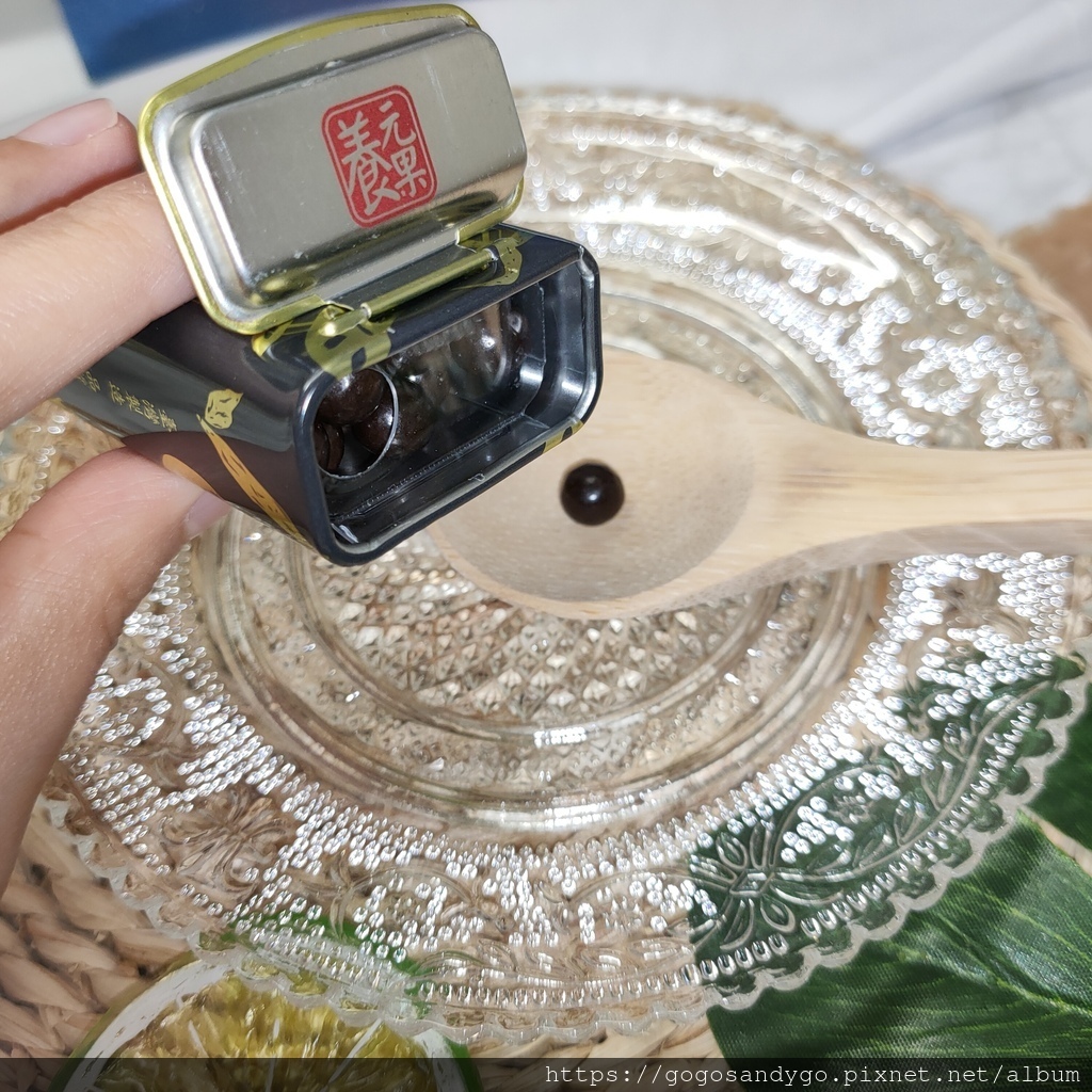 養元 (7).jpg 養元 (7).jpg