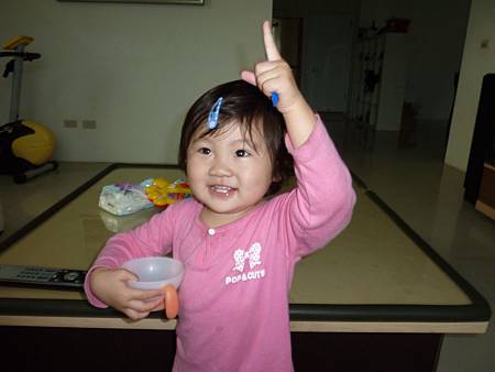20120523妹妹耶 (1) 20120523妹妹耶 (1)