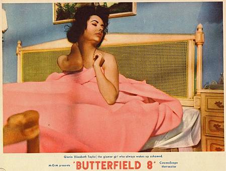 1960【青樓豔妓】BUtterfield 8