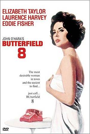 1960【青樓豔妓】BUtterfield 8