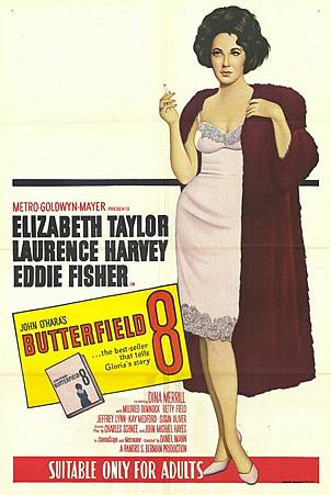 1960【青樓豔妓】BUtterfield 8