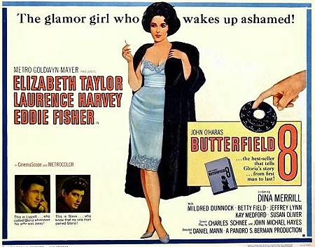 1960【青樓豔妓】BUtterfield 8