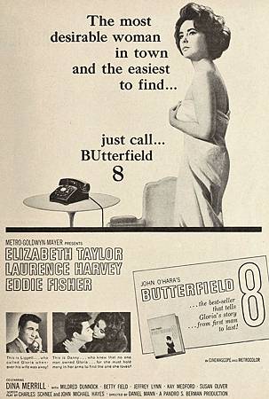 1960【青樓豔妓】BUtterfield 8