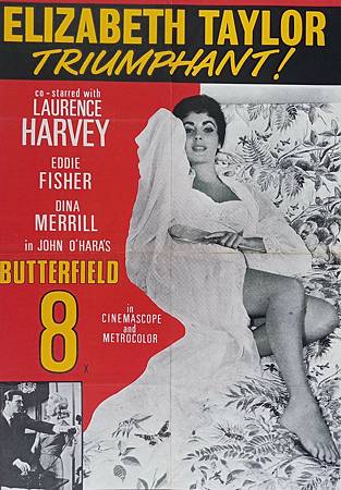 1960【青樓豔妓】BUtterfield 8