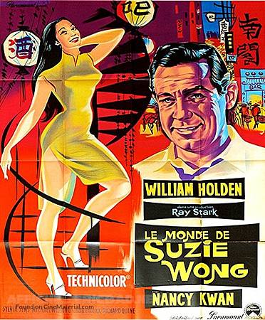 the-world-of-suzie-wong-french-movie-poster.jpg