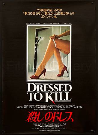 1980【剃刀邊緣】Dressed To Kill