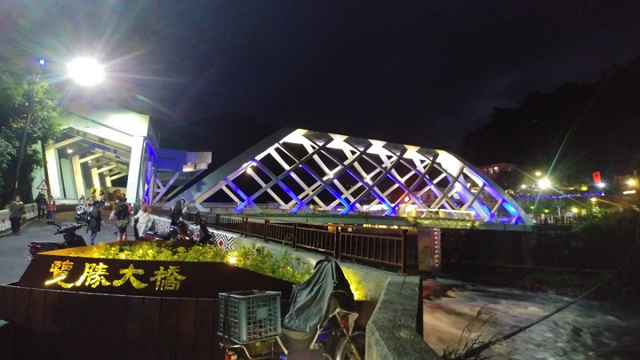 1091213-內洞森林遊樂區_201213_0053.jpg 1091213-內洞森林遊樂區_201213_0053.jpg