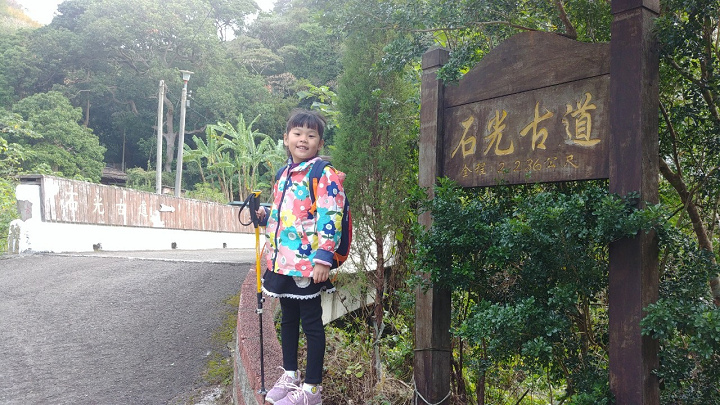 1091220-關西東山農園採橘趣_201222_0002.jpg 1091220-關西東山農園採橘趣_201222_0002.jpg