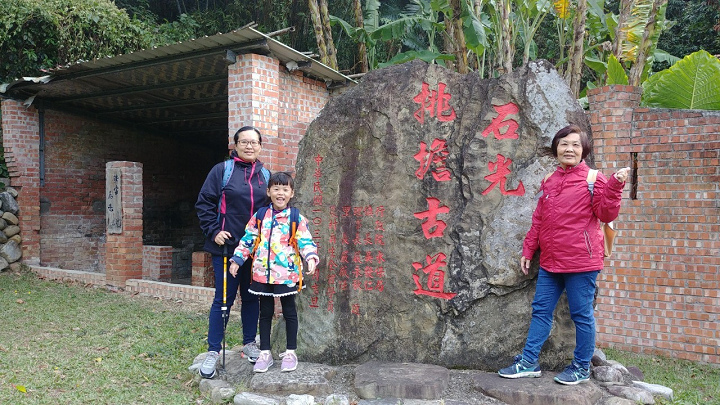 1091220-關西東山農園採橘趣_201222_0005.jpg 1091220-關西東山農園採橘趣_201222_0005.jpg