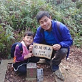 1091220-關西東山農園採橘趣_201222_0027.jpg