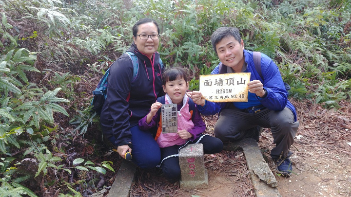 1091220-關西東山農園採橘趣_201222_0029.jpg 1091220-關西東山農園採橘趣_201222_0029.jpg