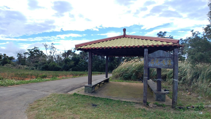 1091220-關西東山農園採橘趣_201222_0042.jpg 1091220-關西東山農園採橘趣_201222_0042.jpg