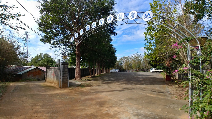 1091220-關西東山農園採橘趣_201222_0052.jpg 1091220-關西東山農園採橘趣_201222_0052.jpg