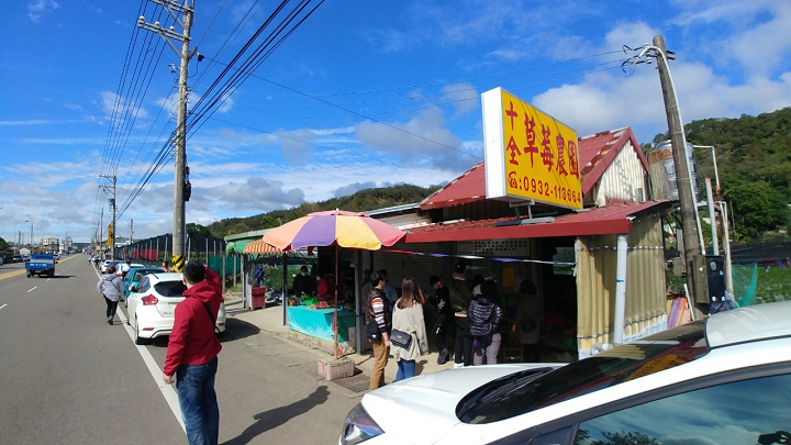 1091220-關西東山農園採橘趣_201222_0063.jpg 1091220-關西東山農園採橘趣_201222_0063.jpg