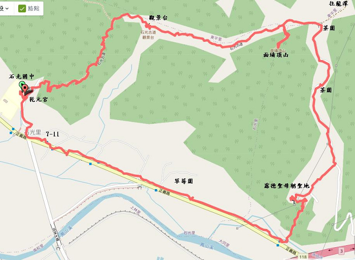 石光古道.jpg 石光古道.jpg