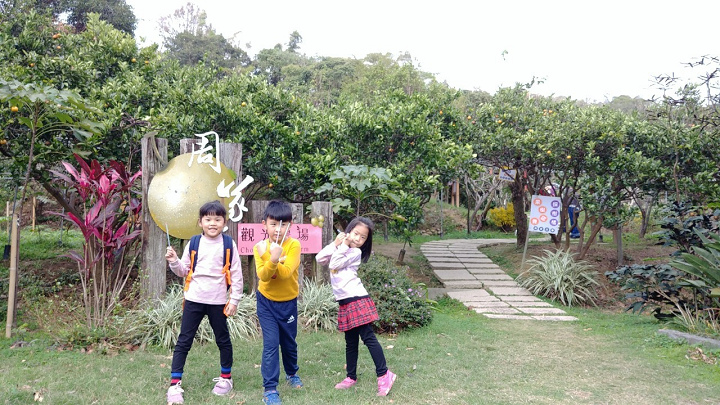 1091226-九芎湖步道採橘_201228_0005.jpg 1091226-九芎湖步道採橘_201228_0005.jpg