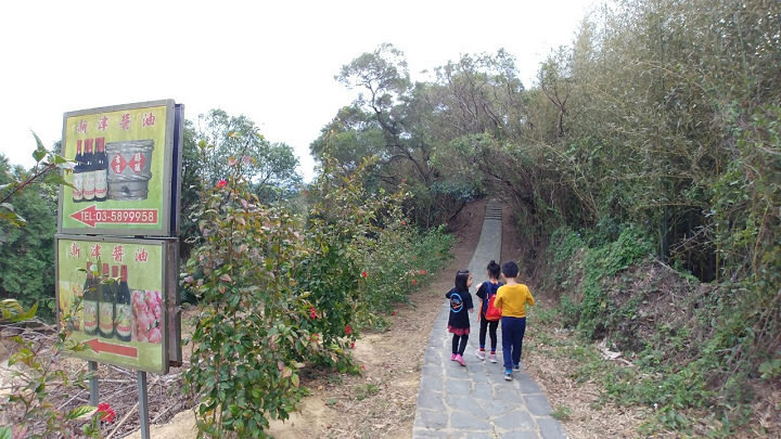 1091226-九芎湖步道採橘_201228_0021.jpg 1091226-九芎湖步道採橘_201228_0021.jpg