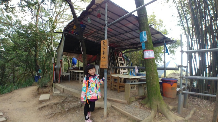 1100101-鳶山_210101_0012.jpg 1100101-鳶山_210101_0012.jpg