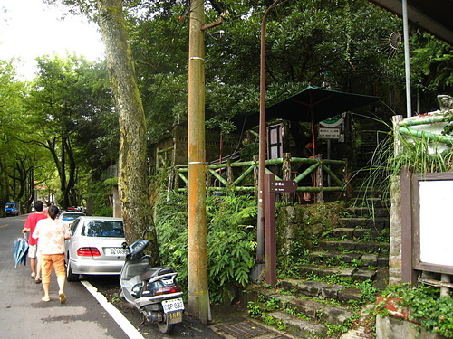 990808【陽明山區】半嶺水圳步道、紗帽山、橫嶺古道