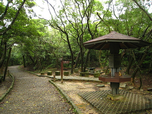 981014【北市內湖】大崙尾山、大崙頭山