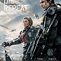 明日邊界（Edge of Tomorrow）