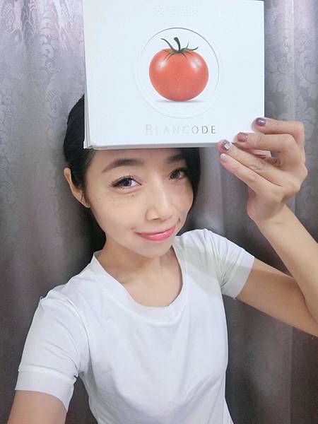 女人知己,女人知己試用大隊,試用大隊,BLANCODE白色密碼,BLANCODE,白色密碼,吃的保養品,冰晶蕃茄,穀胱甘肽