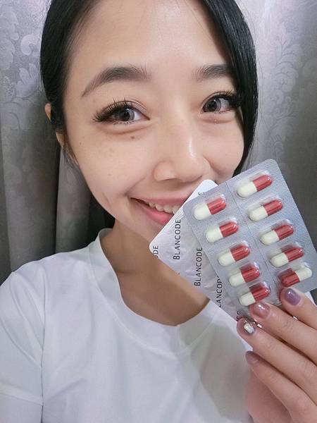 女人知己,女人知己試用大隊,試用大隊,BLANCODE白色密碼,BLANCODE,白色密碼,吃的保養品,冰晶蕃茄,穀胱甘肽