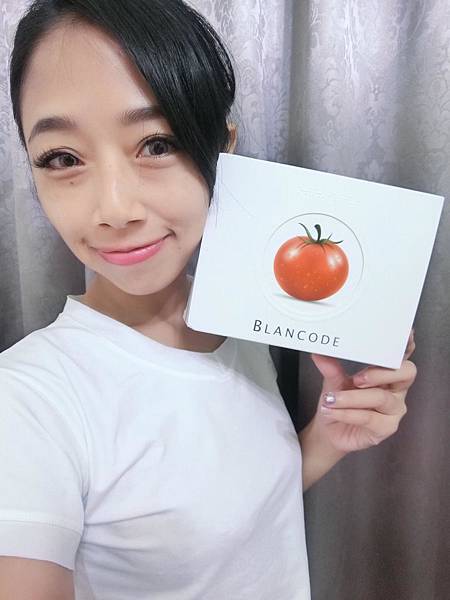 女人知己,女人知己試用大隊,試用大隊,BLANCODE白色密碼,BLANCODE,白色密碼,吃的保養品,冰晶蕃茄,穀胱甘肽