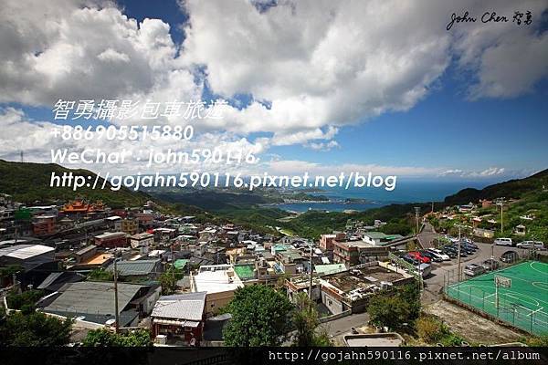 智勇攝影包車旅遊mmexport1452862264028.JPG 智勇攝影包車旅遊mmexport1452862264028.JPG