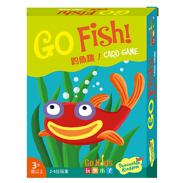 Go Fish Chinese 3DBox _1000.png