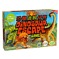 Dinosaur Escape 恐龍逃脫任務 3D Box-P.png