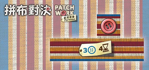 PATCHWORK_ART-02.jpg