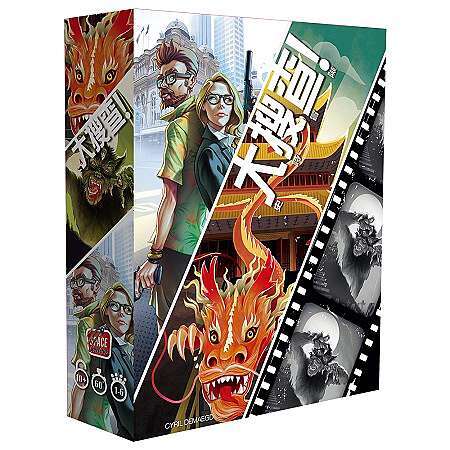 大搜查 桌遊系列大集合介紹 Gokids 玩樂小子 Asmodee 痞客邦