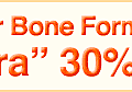 bone