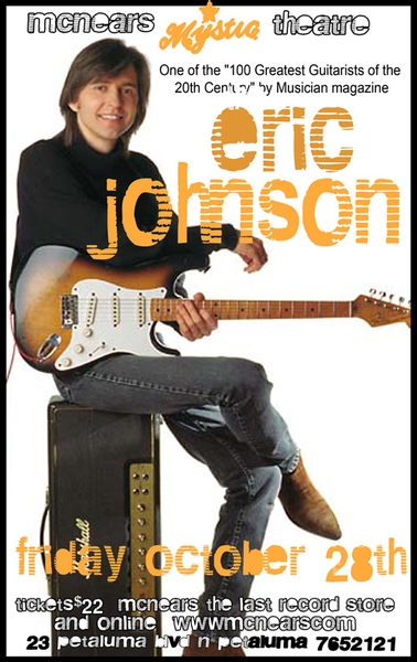 Eric Johnson