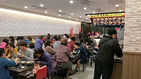 21金梧棲店 21金梧棲店