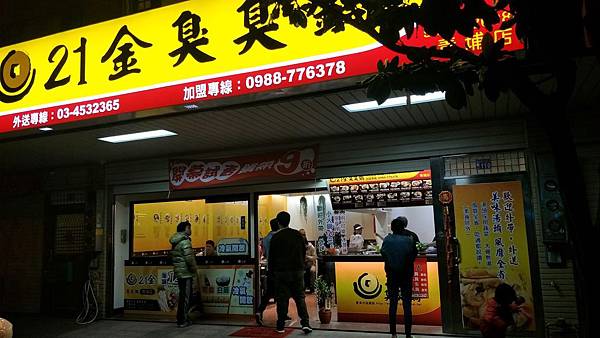 青埔_190424_0027.jpg 青埔_190424_0027.jpg