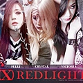  f(x) Red Light