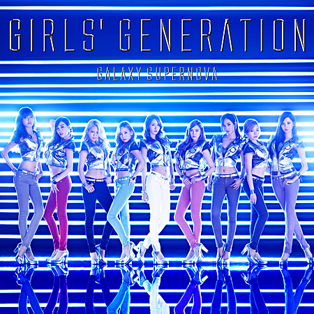 Girls-Generation-Galaxy-Supernova