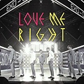 EXO - Love Me Right.jpg