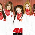 4MINUTE - Hate