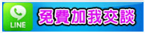 button-line.jpg button-line.jpg