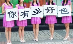 下載.jpg 下載.jpg