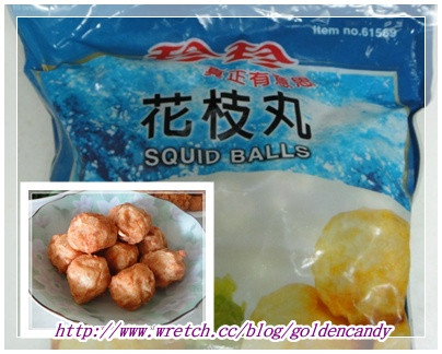 美食分享 好市多的卜蜂鹽酥雞 珍珍花枝丸 金磚造型蛋糕 痞客邦