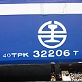 TPK32206